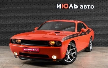 Dodge Challenger III рестайлинг 2, 2013 год, 3 500 000 рублей, 1 фотография