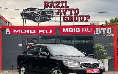 Skoda Octavia, 2011 год, 850 000 рублей, 1 фотография