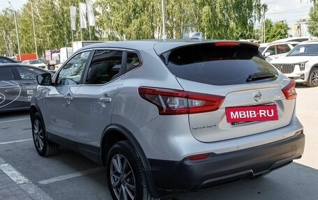 Nissan Qashqai, 2019 год, 1 506 700 рублей, 7 фотография