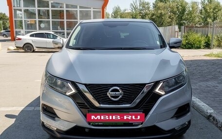 Nissan Qashqai, 2019 год, 1 506 700 рублей, 2 фотография