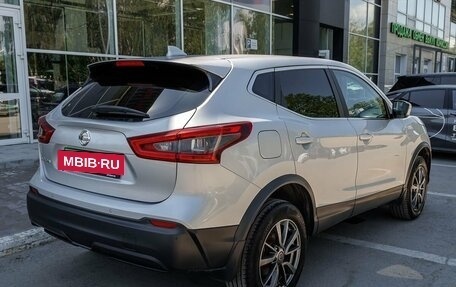 Nissan Qashqai, 2019 год, 1 506 700 рублей, 5 фотография
