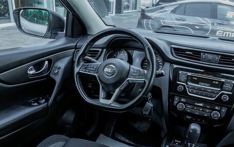 Nissan Qashqai, 2019 год, 1 506 700 рублей, 9 фотография