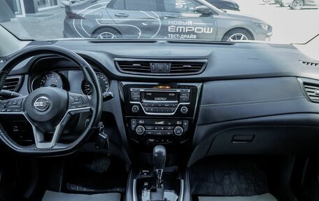 Nissan Qashqai, 2019 год, 1 506 700 рублей, 13 фотография
