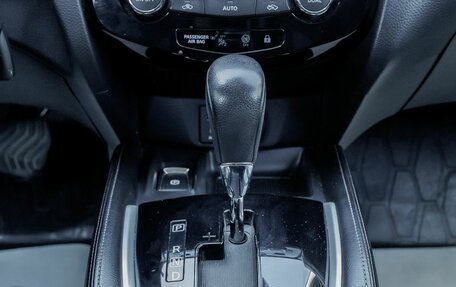 Nissan Qashqai, 2019 год, 1 506 700 рублей, 11 фотография