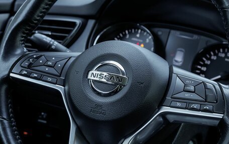 Nissan Qashqai, 2019 год, 1 506 700 рублей, 12 фотография
