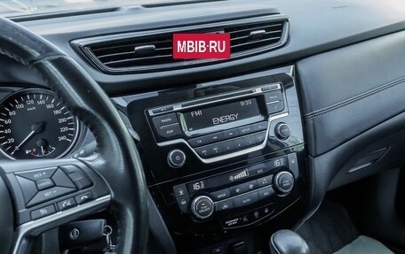 Nissan Qashqai, 2019 год, 1 506 700 рублей, 21 фотография