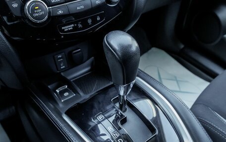 Nissan Qashqai, 2019 год, 1 506 700 рублей, 24 фотография