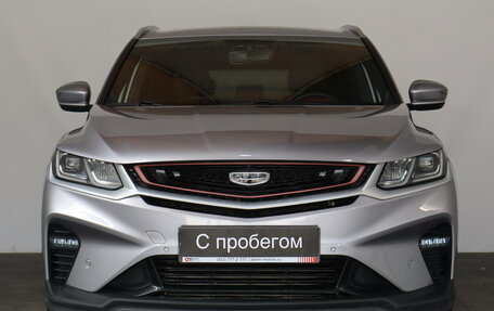 Geely Coolray I, 2023 год, 1 799 000 рублей, 2 фотография