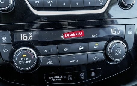 Nissan Qashqai, 2019 год, 1 506 700 рублей, 23 фотография