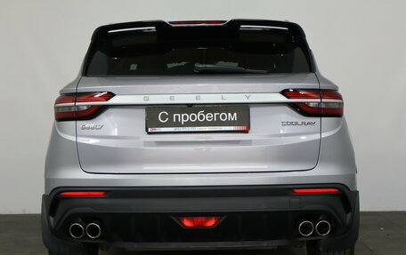 Geely Coolray I, 2023 год, 1 799 000 рублей, 5 фотография