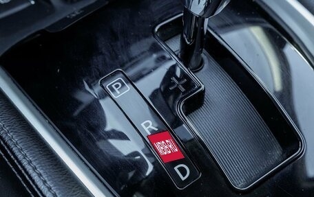 Nissan Qashqai, 2019 год, 1 506 700 рублей, 25 фотография