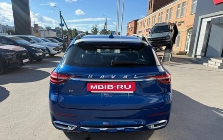 Haval F7 I, 2021 год, 1 620 000 рублей, 8 фотография
