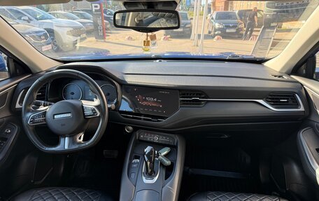 Haval F7 I, 2021 год, 1 620 000 рублей, 16 фотография