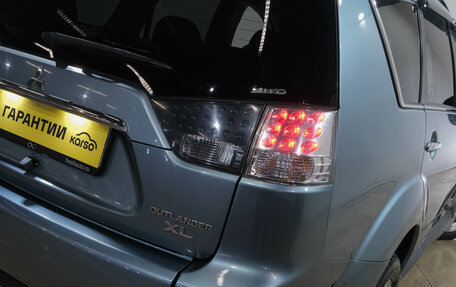 Mitsubishi Outlander III рестайлинг 3, 2008 год, 1 149 000 рублей, 11 фотография