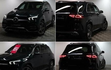 Mercedes-Benz GLE, 2019 год, 5 990 000 рублей, 25 фотография