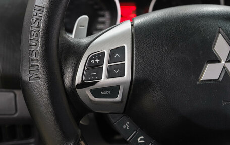 Mitsubishi Outlander III рестайлинг 3, 2008 год, 1 149 000 рублей, 22 фотография