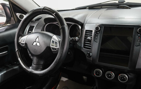 Mitsubishi Outlander III рестайлинг 3, 2008 год, 1 149 000 рублей, 20 фотография