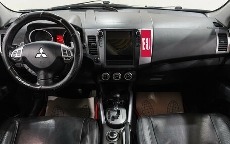 Mitsubishi Outlander III рестайлинг 3, 2008 год, 1 149 000 рублей, 19 фотография