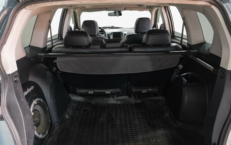 Mitsubishi Outlander III рестайлинг 3, 2008 год, 1 149 000 рублей, 36 фотография