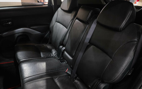Mitsubishi Outlander III рестайлинг 3, 2008 год, 1 149 000 рублей, 35 фотография