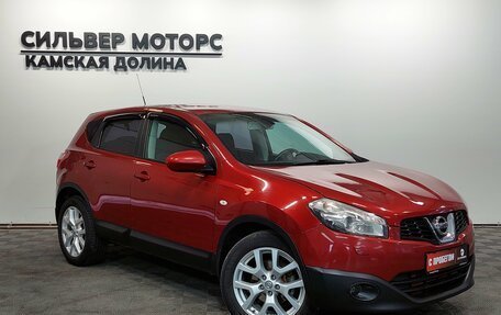 Nissan Qashqai, 2010 год, 800 000 рублей, 5 фотография
