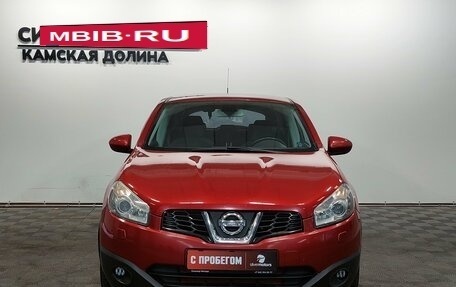 Nissan Qashqai, 2010 год, 800 000 рублей, 3 фотография