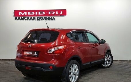 Nissan Qashqai, 2010 год, 800 000 рублей, 7 фотография
