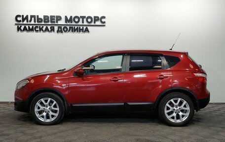 Nissan Qashqai, 2010 год, 800 000 рублей, 10 фотография