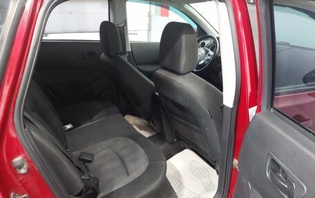 Nissan Qashqai, 2010 год, 800 000 рублей, 14 фотография