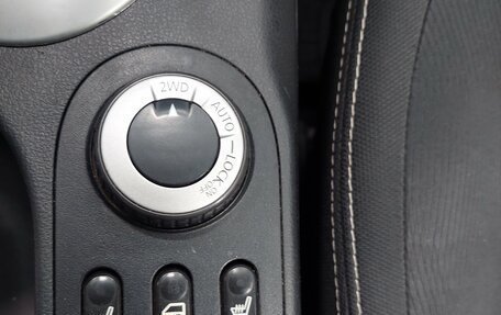 Nissan Qashqai, 2010 год, 800 000 рублей, 20 фотография