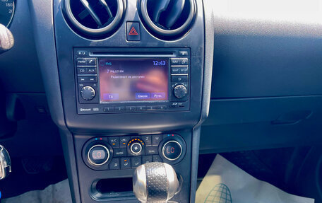 Nissan Qashqai, 2010 год, 800 000 рублей, 22 фотография