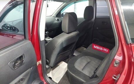 Nissan Qashqai, 2010 год, 800 000 рублей, 15 фотография
