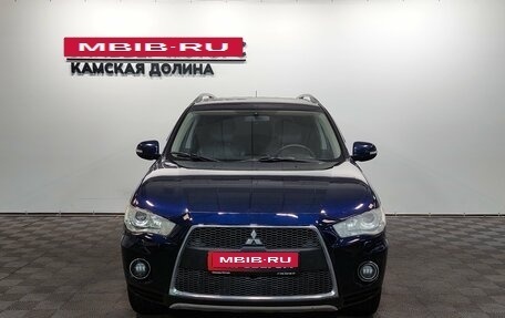 Mitsubishi Outlander III рестайлинг 3, 2010 год, 1 110 000 рублей, 5 фотография