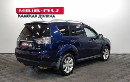 Mitsubishi Outlander III рестайлинг 3, 2010 год, 1 110 000 рублей, 2 фотография