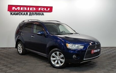 Mitsubishi Outlander III рестайлинг 3, 2010 год, 1 110 000 рублей, 7 фотография