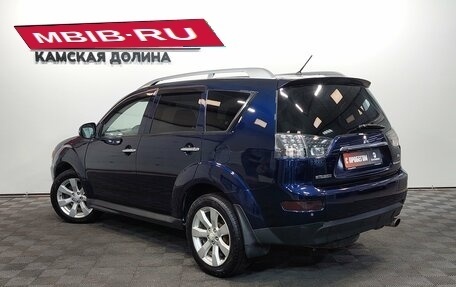 Mitsubishi Outlander III рестайлинг 3, 2010 год, 1 110 000 рублей, 8 фотография