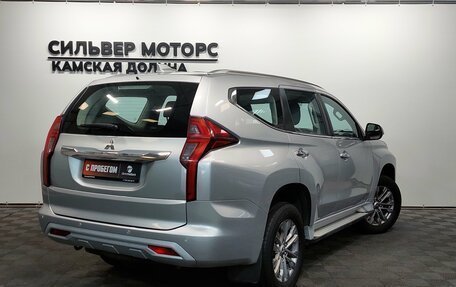 Mitsubishi Pajero Sport III рестайлинг, 2022 год, 3 670 000 рублей, 2 фотография
