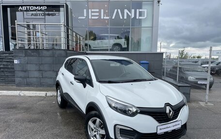 Renault Kaptur I рестайлинг, 2016 год, 1 390 000 рублей, 3 фотография