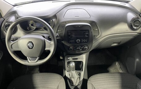 Renault Kaptur I рестайлинг, 2016 год, 1 390 000 рублей, 10 фотография