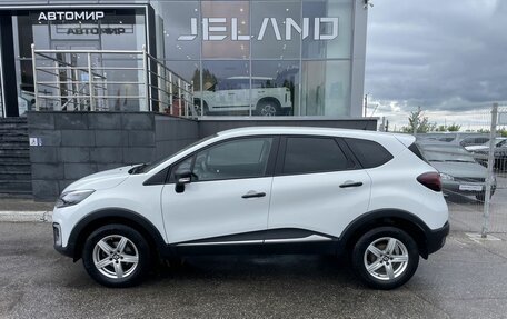 Renault Kaptur I рестайлинг, 2016 год, 1 390 000 рублей, 8 фотография