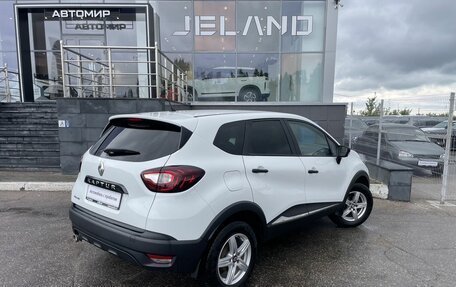 Renault Kaptur I рестайлинг, 2016 год, 1 390 000 рублей, 5 фотография
