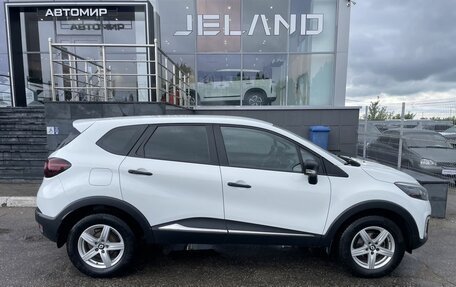 Renault Kaptur I рестайлинг, 2016 год, 1 390 000 рублей, 4 фотография