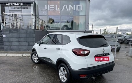 Renault Kaptur I рестайлинг, 2016 год, 1 390 000 рублей, 7 фотография