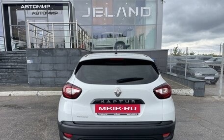 Renault Kaptur I рестайлинг, 2016 год, 1 390 000 рублей, 6 фотография