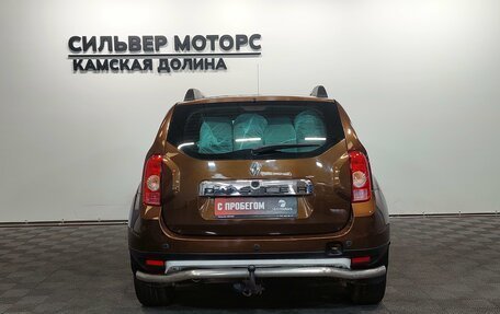 Renault Duster I рестайлинг, 2013 год, 860 000 рублей, 6 фотография