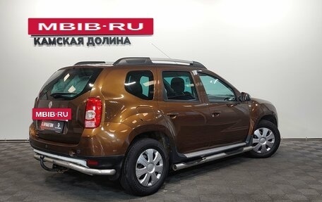 Renault Duster I рестайлинг, 2013 год, 860 000 рублей, 2 фотография