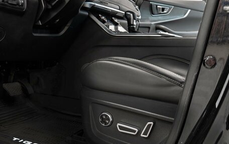 Chery Tiggo 8 I, 2020 год, 1 780 000 рублей, 6 фотография