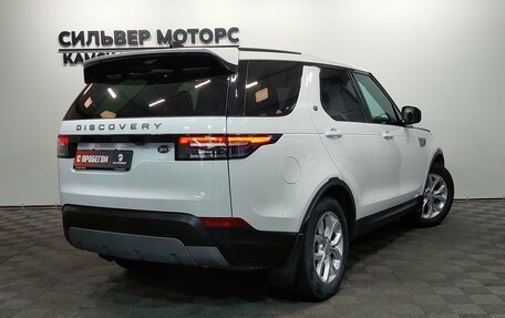 Land Rover Discovery IV, 2020 год, 3 699 000 рублей, 2 фотография