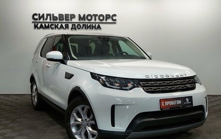 Land Rover Discovery IV, 2020 год, 3 699 000 рублей, 7 фотография