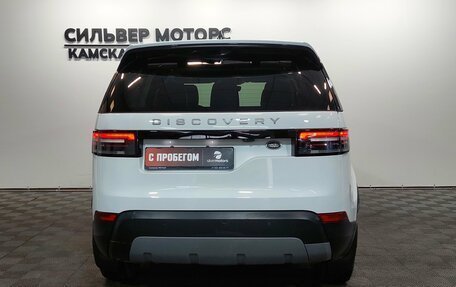 Land Rover Discovery IV, 2020 год, 3 699 000 рублей, 6 фотография